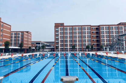 【水处理循环系统】四川乐山职业技术学院二期游泳馆工程建设 